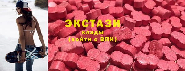 каннабис Володарск